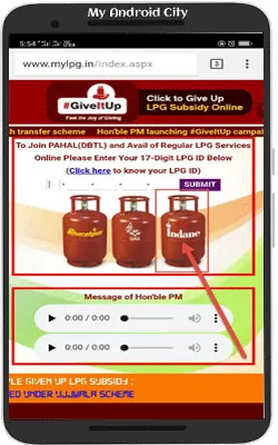 Indane,-HP,-Bharat-Gas-Subsidy-Status-Online-Check