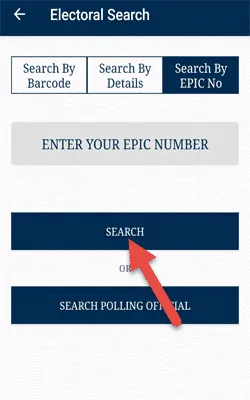 voter-list-search-app