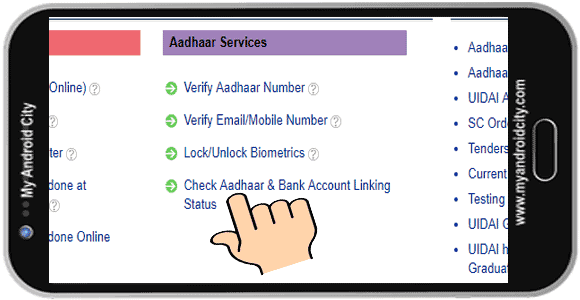 check-aadhaar-and-bank-account-linking-status