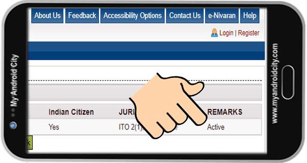 pan-card-active-inactive-status-check-online