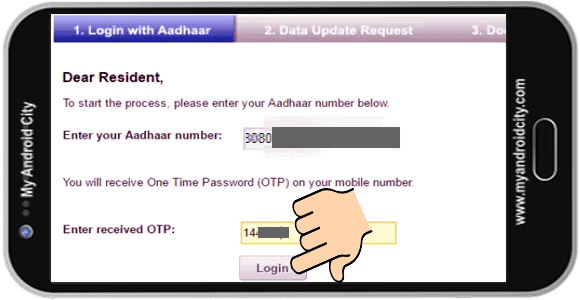 aadhaar-card-me-mobile-number-change-update-kaise-kare