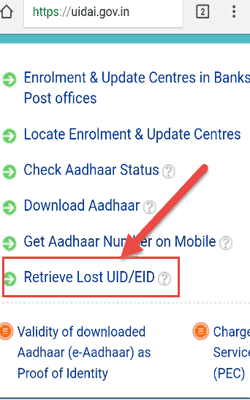 mobile-number-se-aadhar-card-download
