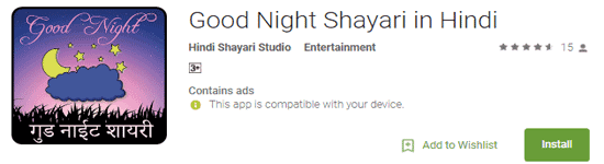 Good-Night-Shayari