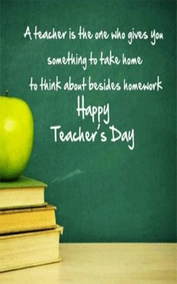 teacher-day-shayari-hindi-me