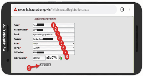sauchalay-online-aavedan-registration