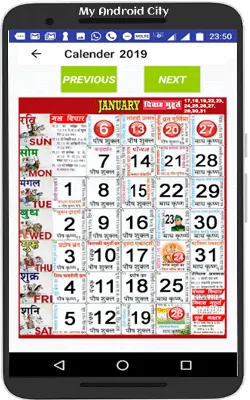 Hindu-Calendar-With-Tithi-In-Hindi-pdf 