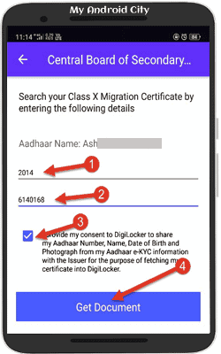 migration-certificate-online-download