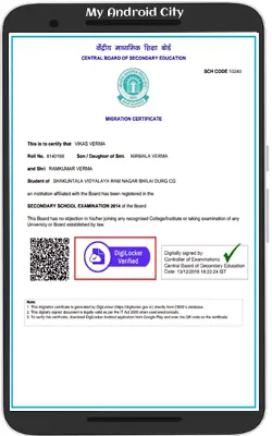 migration-certificate-online-download