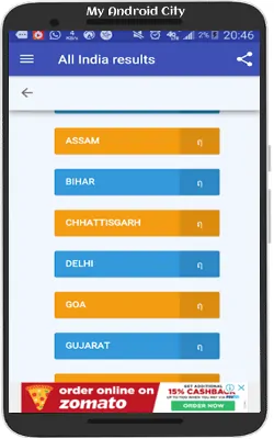 result-dekhne-wala-apps-download