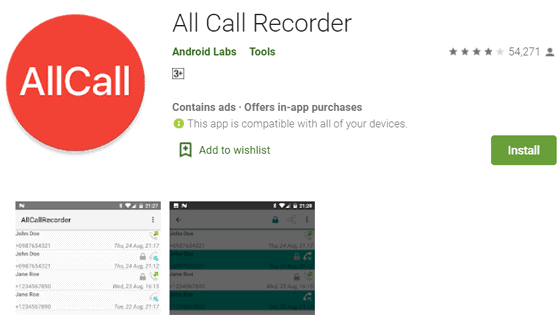 All-Call-Recorder